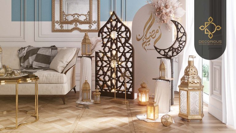 Beautiful Ramadan 2026 home decoration ideas with lanterns and warm lights